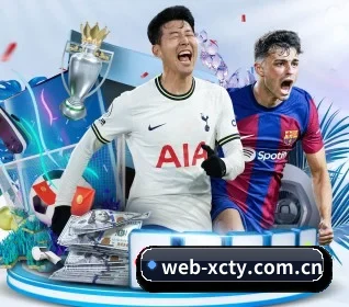 www.web-xcty.com.cn APP 界面
